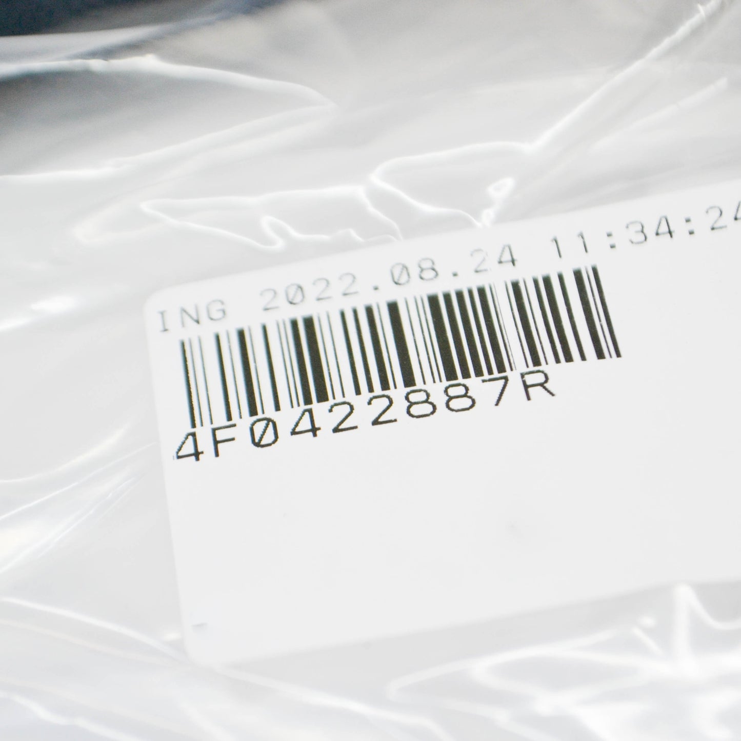 NEW AUDI A6 C6 POWER STEERING INTAKE HOSE 4F0422887R ORIGINAL