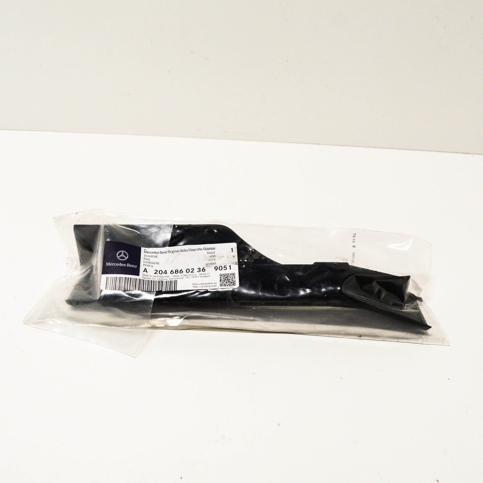 NEW MB C W204 REAR RIGHT SILL SCUFF TRIM COVER PLATE A20468602369051 ORIGINAL