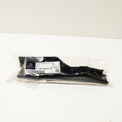 NEW MB C W204 REAR RIGHT SILL SCUFF TRIM COVER PLATE A20468602369051 ORIGINAL