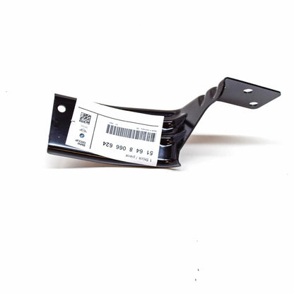 NEW BMW M2 COUPE M F22 F87 FRONT AUXILIARY RADIATOR RIGHT HOLDER 51648066624