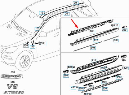 new mercedes-benz gle w166 left side skirt bracket a1666980127 original