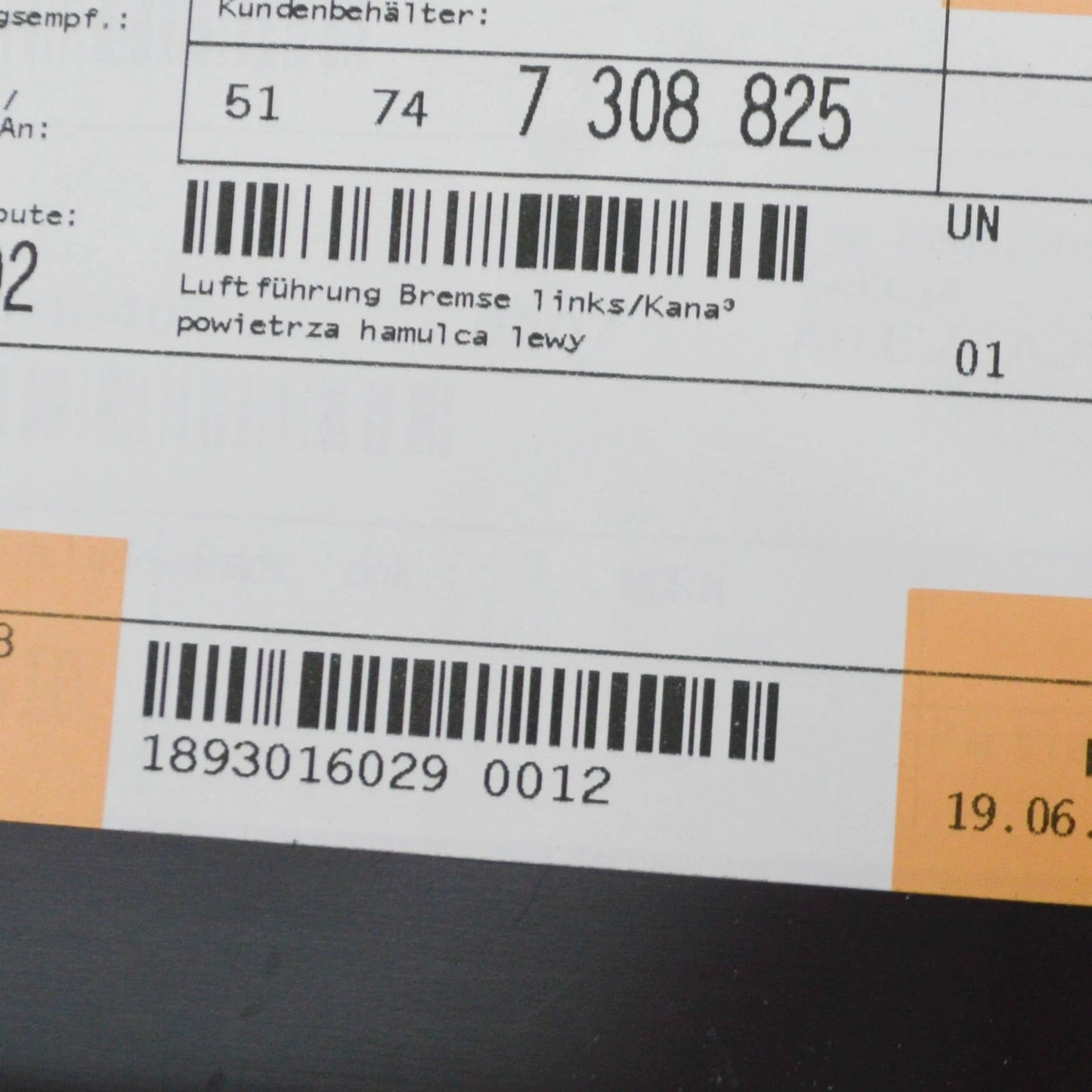 NEW BMW 7 F01 FRONT LEFT BRAKE AIR DUCT 51747308825 7308825 2015 ORIGINAL