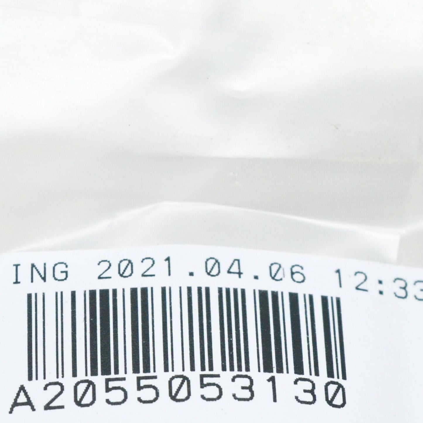 NEW MERCEDES-BENZ C W205 FRONT LEFT AIR DUCT SEGMENT A2055053130 ORIGINAL