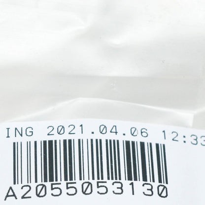 NEW MERCEDES-BENZ C W205 FRONT LEFT AIR DUCT SEGMENT A2055053130 ORIGINAL