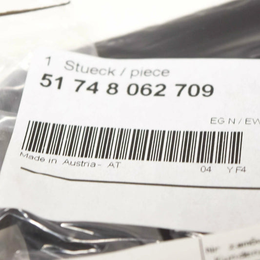 NEW BMW 1 F21 M FRONT AIR DUCT LOWER SECTION COVER LID 51748062709 ORIGINAL