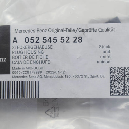 NEW MB C W204 MULTI KOMBI ELECTRICAL ELECTRIC PLUG UNIT A0525455228 ORIGINAL