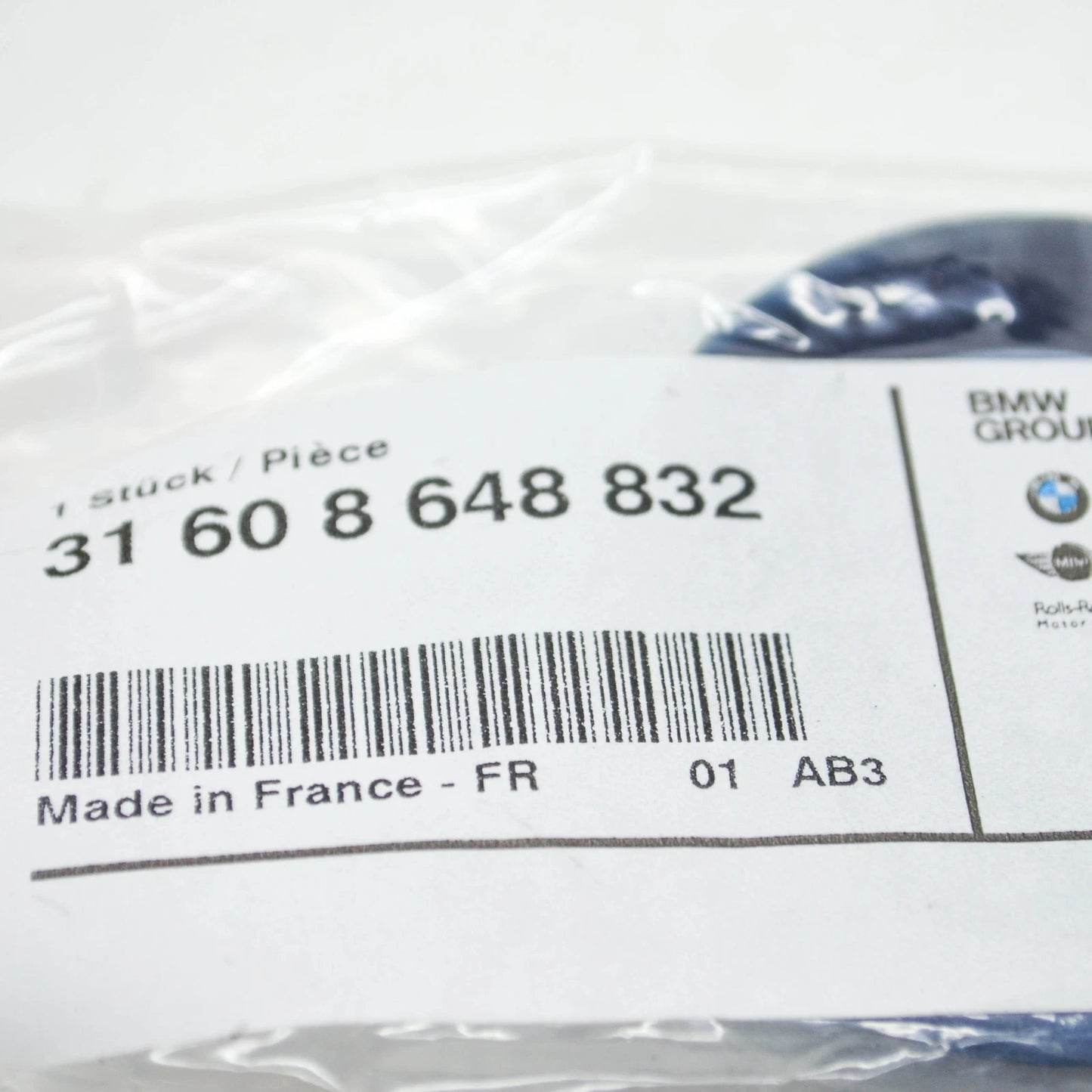 NEW BMW 2 ACTIVE TOURER F45 FRONT RIGHT OUTPUT SHAFT PLATE 31608648832 ORIGINAL