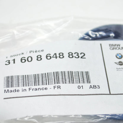 NEW BMW 2 ACTIVE TOURER F45 FRONT RIGHT OUTPUT SHAFT PLATE 31608648832 ORIGINAL