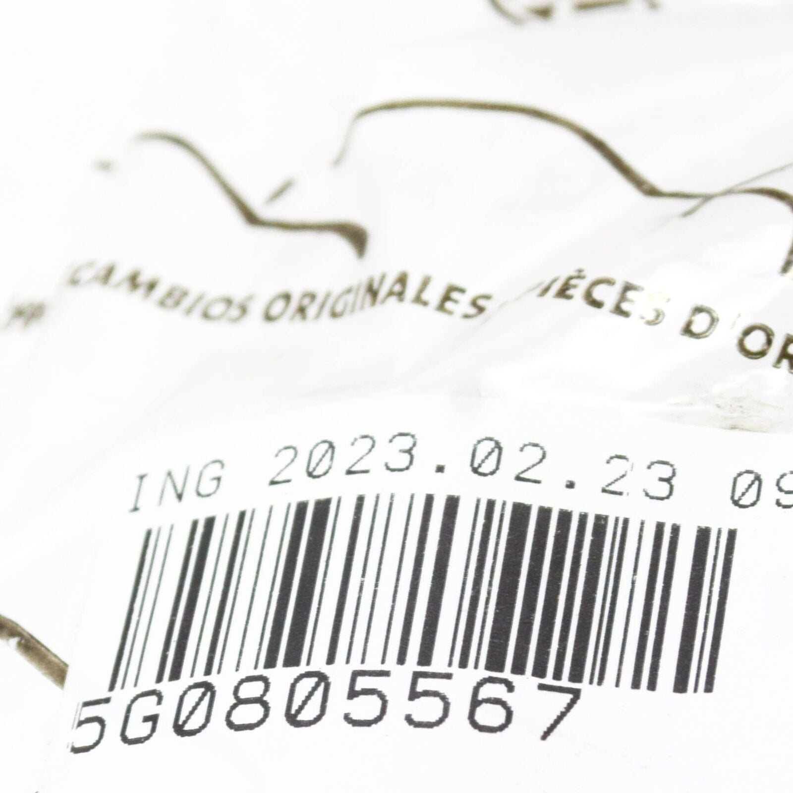 NEW VOLKSWAGEN GOLF MK7 SUPPORT FOR LOCK CARRIER 5G0805567 2016 ORIGINAL