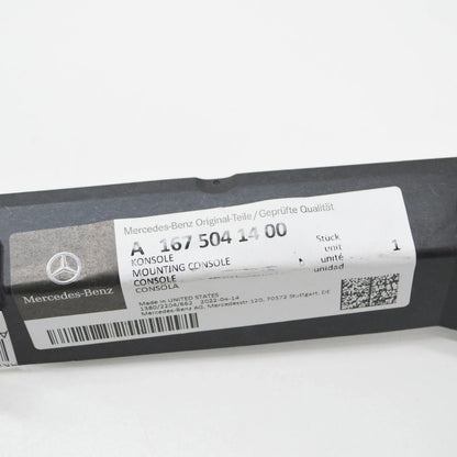 NEW MERCEDES-BENZ GLE W167 RIGHT SIDE RADIATOR BRACKET MOUNT A1675041400