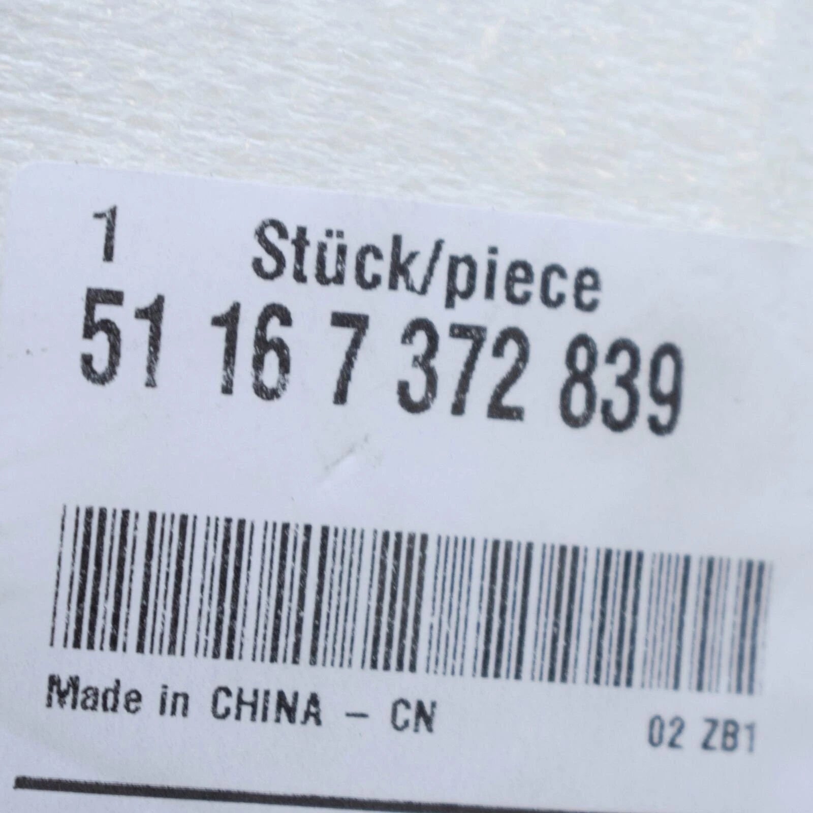 NEW MW X6 F16 FRONT DOOR LEFT EXTERIOR MIRROR PROTECTIVE CAP 51167372839