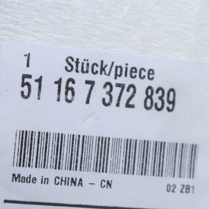 NEW MW X6 F16 FRONT DOOR LEFT EXTERIOR MIRROR PROTECTIVE CAP 51167372839