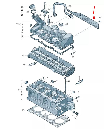 NEW VW TRANSPORTER VI T6 CYLINDER HEAD HEAT SHIELD PLATE 04L129686