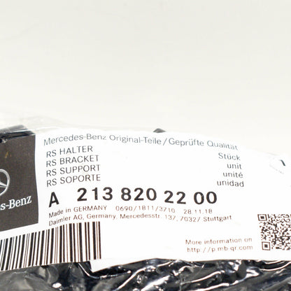 NEW MB E W213 FRONT RIGHT HEADLIGHT BRACKET REPAIR KIT A2138202200 ORIGINAL