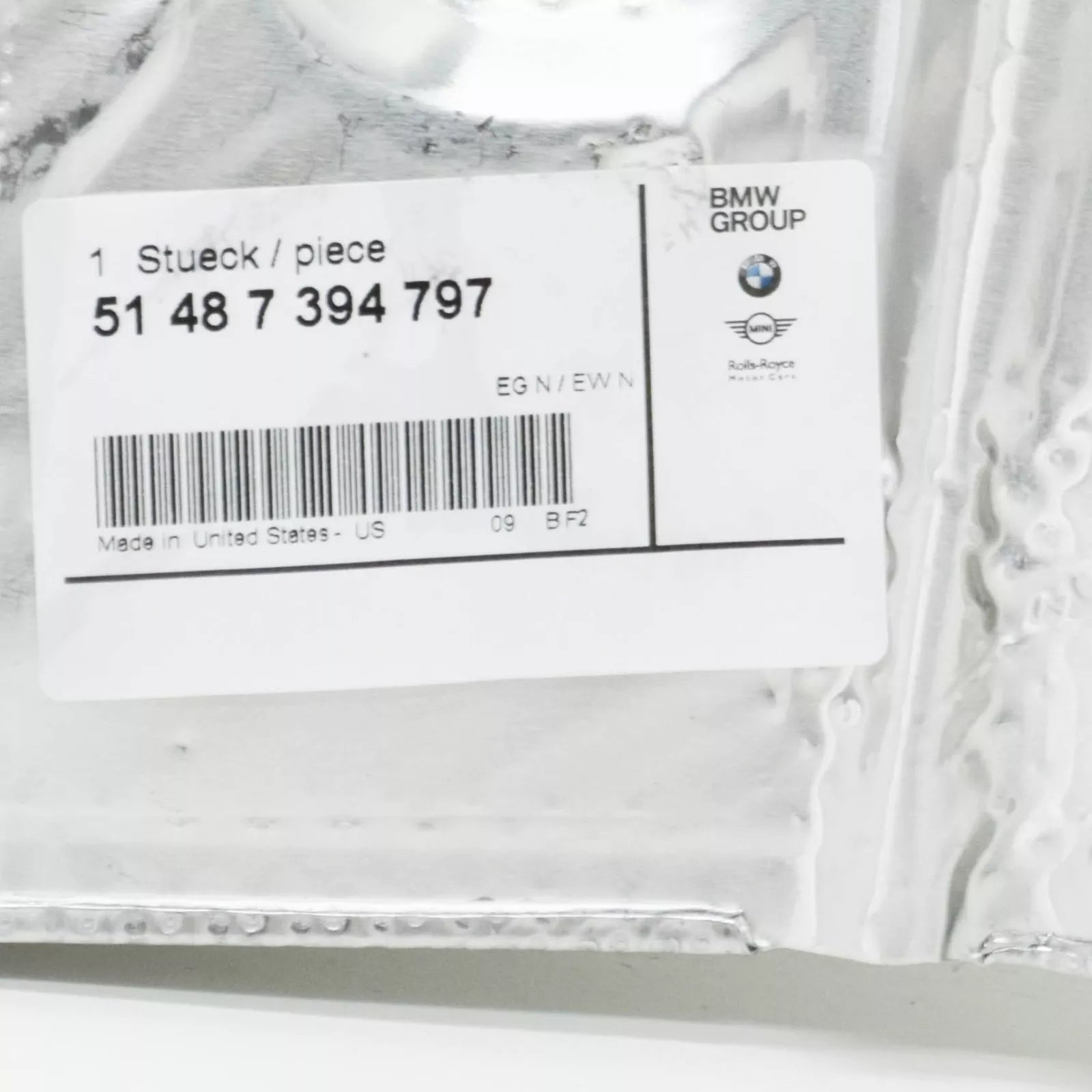 NEW BMW 3 G20 ENGINE HEAT PROTECTION 51487394797 7394797 ORIGINAL