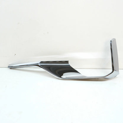 NEW BMW X7 G07 FRONT LEFT LOWER GRILLE MOULDING LUXURY 51117470329 ORIGINAL