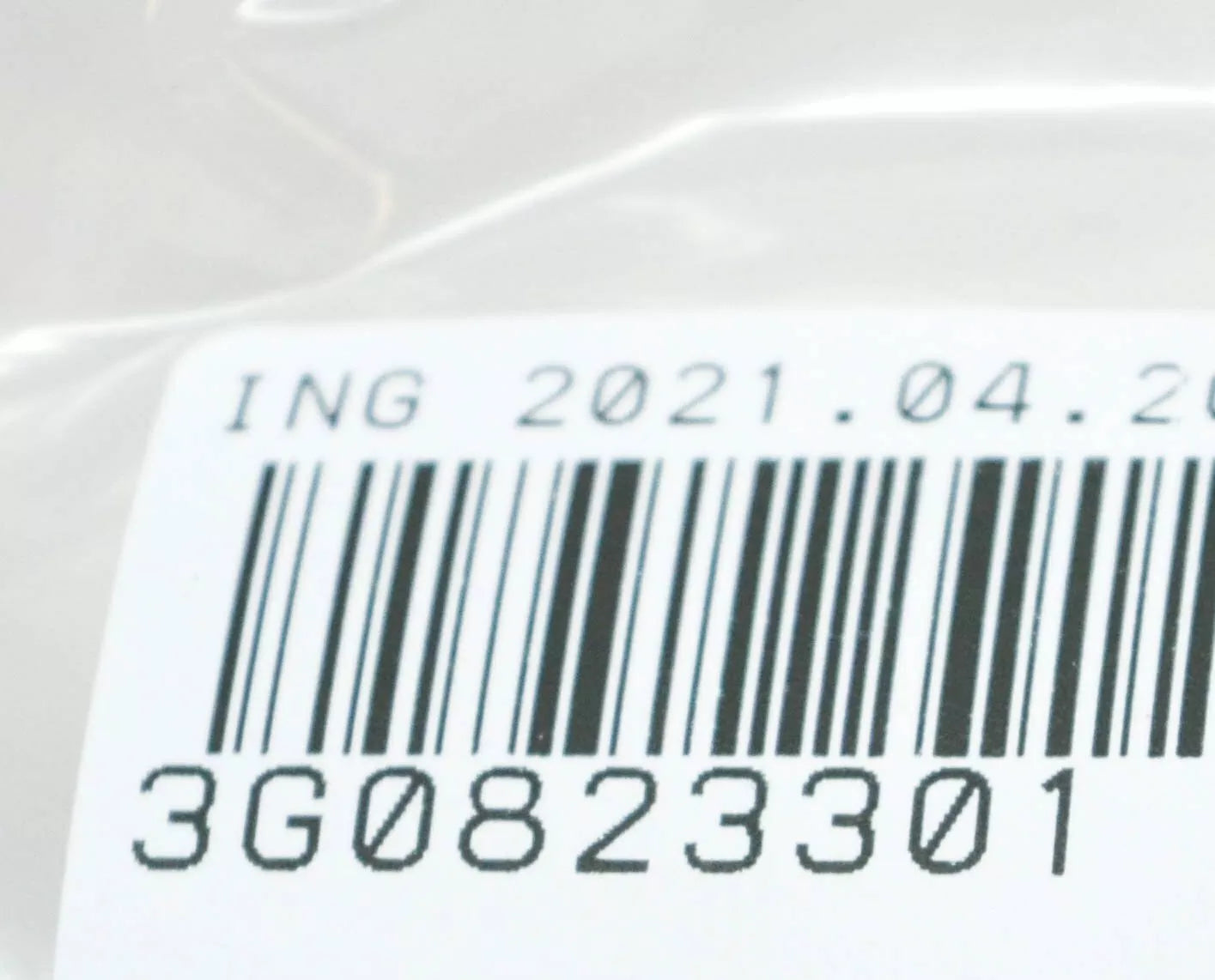 NEW VW PASSAT ALLTRACK B8 FRONT BONNET HOOD LEFT HINGE 3G0823301