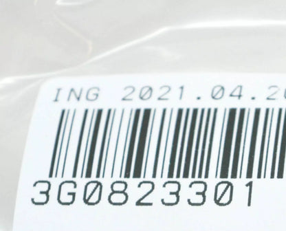 NEW VW PASSAT ALLTRACK B8 FRONT BONNET HOOD LEFT HINGE 3G0823301