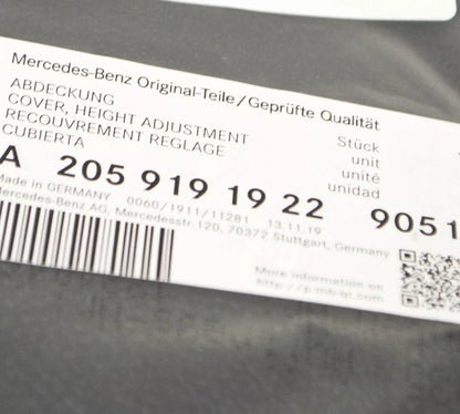 NEW MERCEDES-BENZ GLC X253 HEIGHT ADJUSTMENT COVER A20591919229051 ORIGINAL