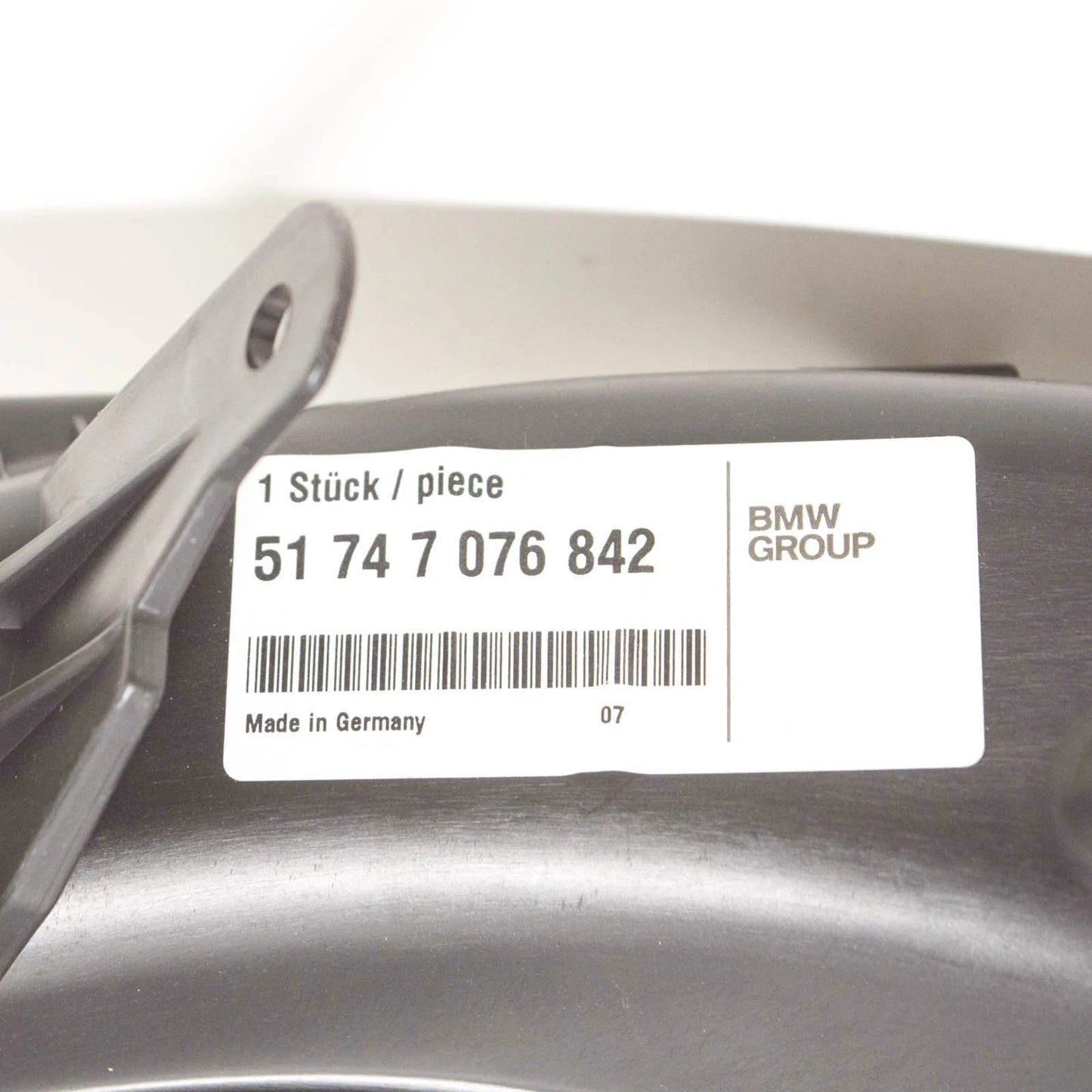 NEW BMW 1 E87 FRONT RIGHT BRAKE AIR DUCT 51747076842 7076842 ORIGINAL