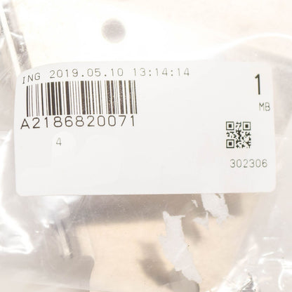 NEW MERCEDES BENZ E W212 BRAKE HYDRAULIC UNIT HEAT SHIELD A2186820071 ORIGINAL