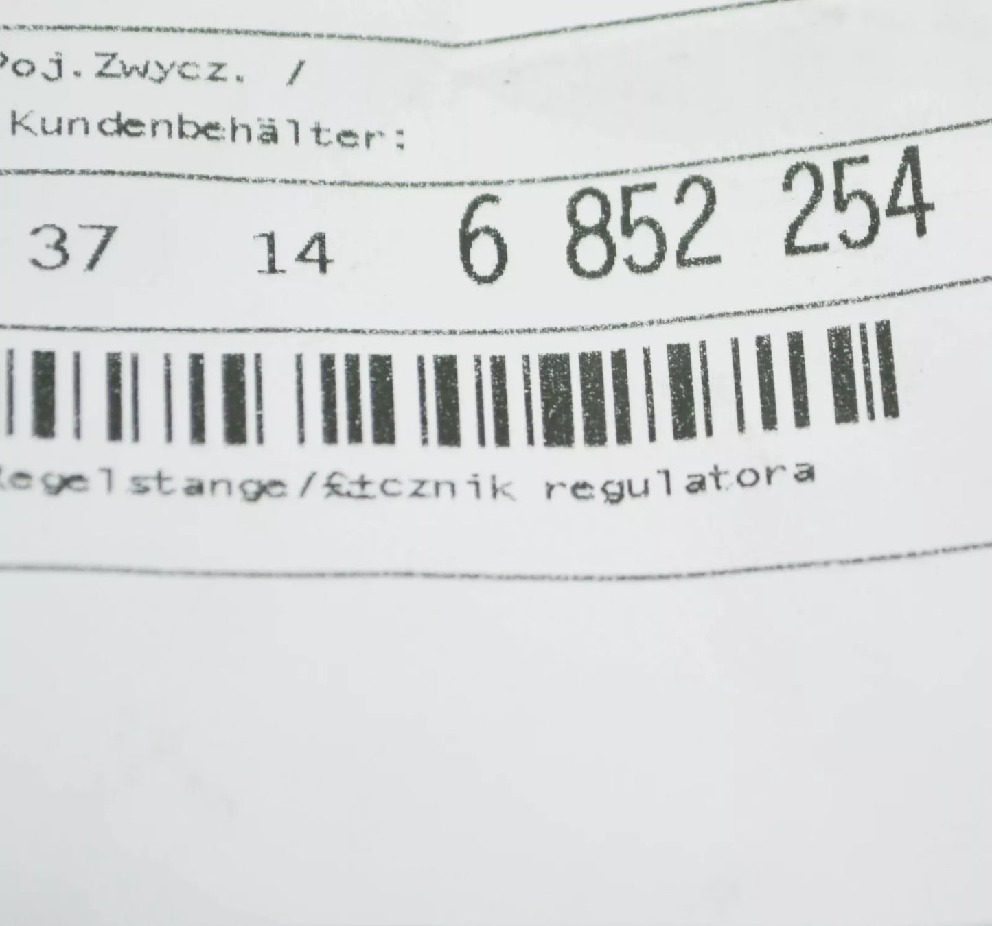 NEW BMW 1 F20 FRONT HEADLIGHT LEVEL SENSOR ROD 37146852254 2013