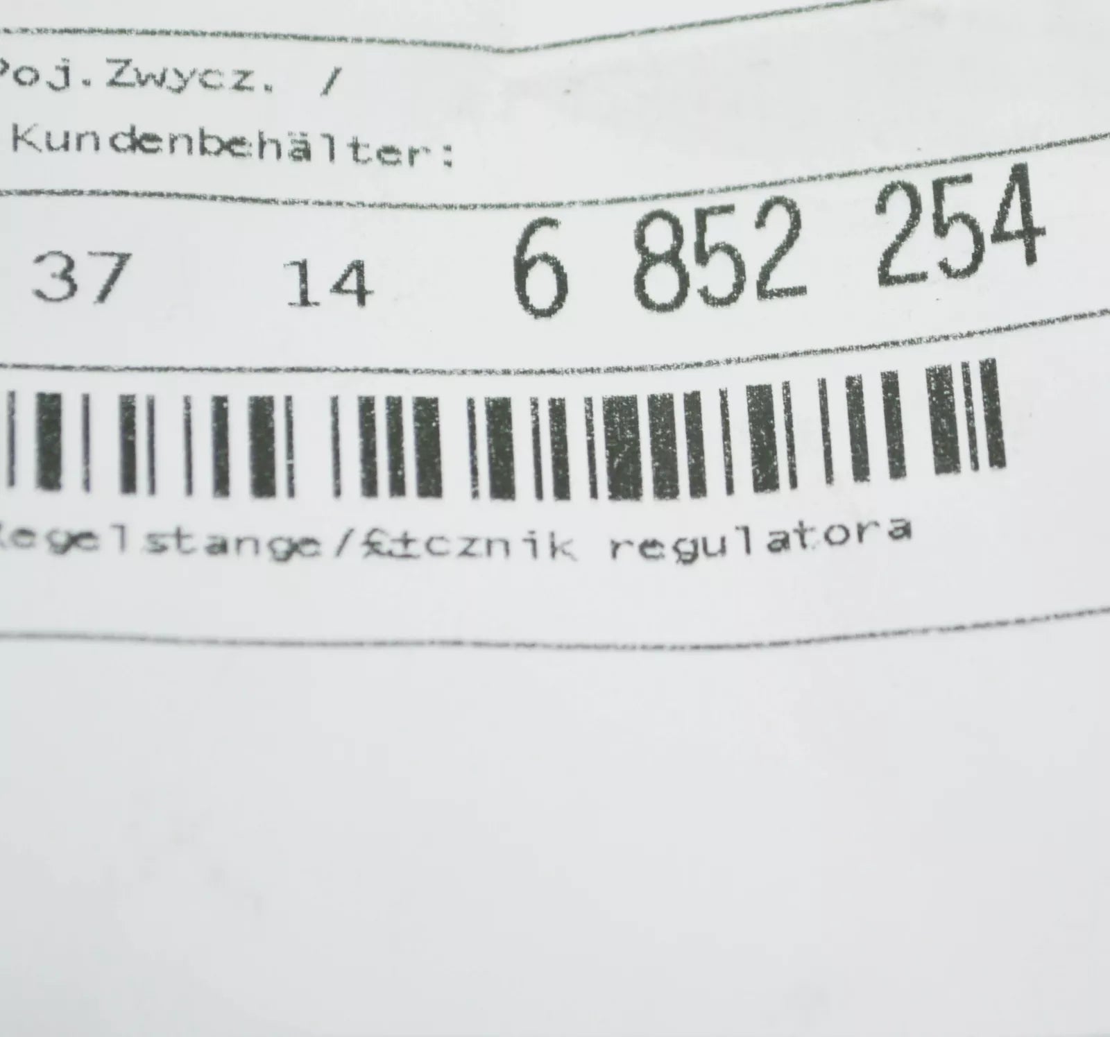 NEW BMW 1 F20 FRONT HEADLIGHT LEVEL SENSOR ROD 37146852254 2013