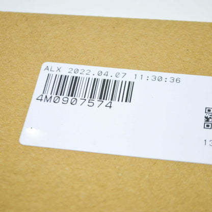 NEW AUDI Q7 4M RIGHT CRUISE CONTROL DISTANCE SENSOR BRACKET 4M0907574 ORIGINAL