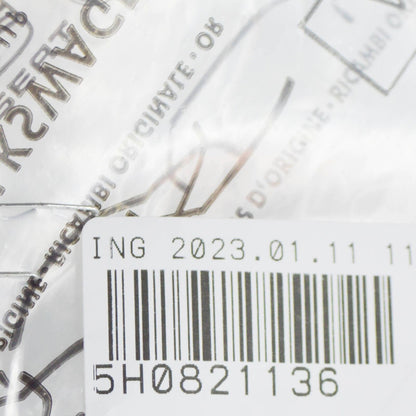 NEW VOLKSWAGEN GOLF MK8 FRONT RIGHT FENDER HOLDER BRACE 5H0821136 ORIGINAL