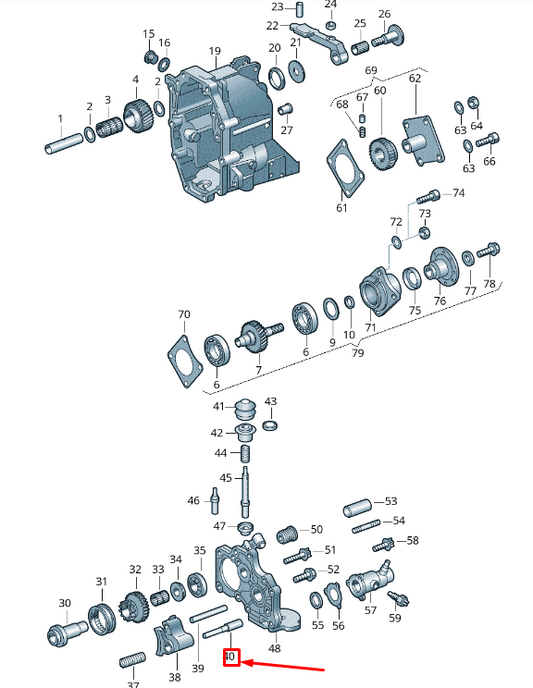 NEW VOLKSWAGEN CRAFTER 2F MK1 GEARBOX SELECTOR SHAFT 0B7311635 ORIGINAL