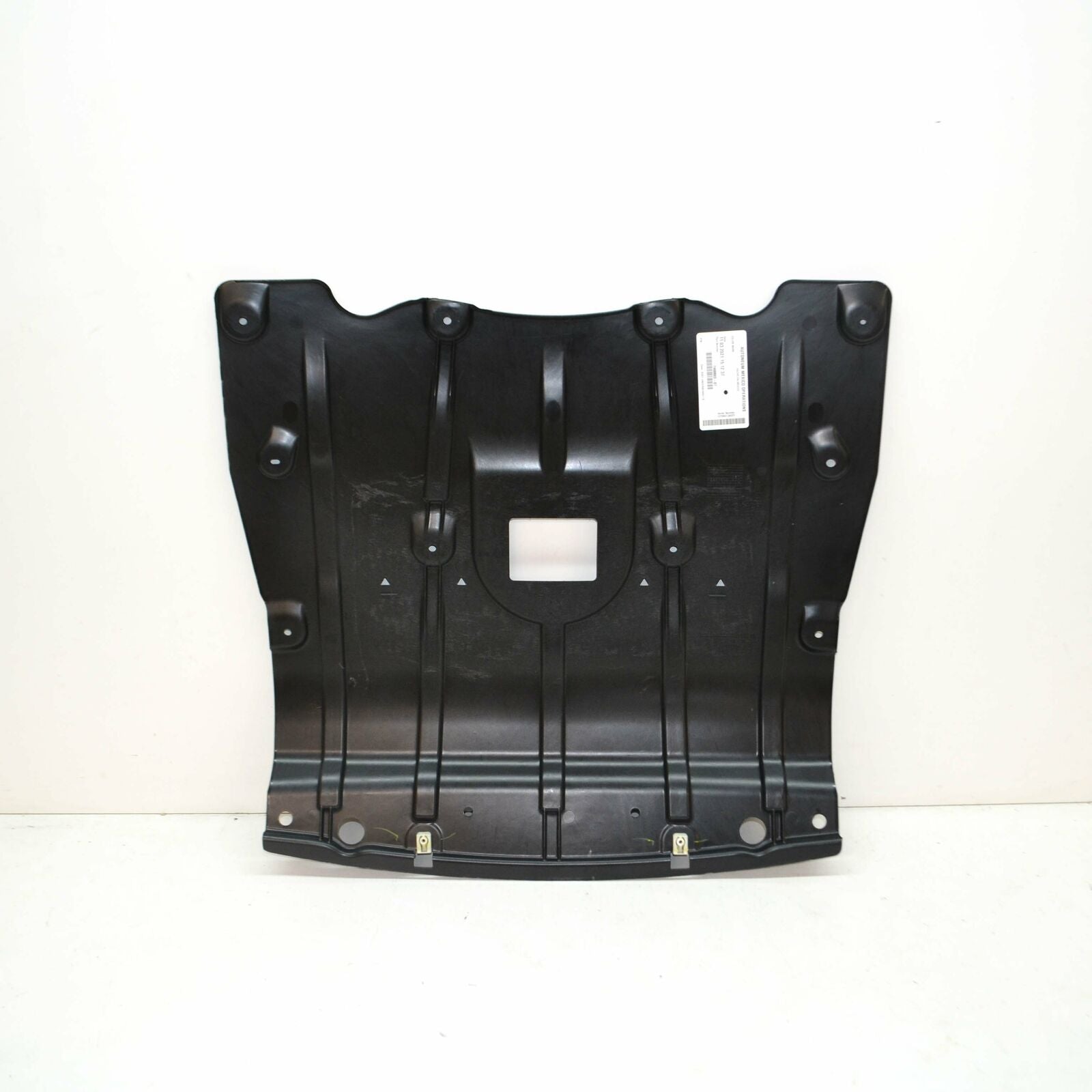 new bmw x6 g06 front engine cover encapsulation 51487468803 original