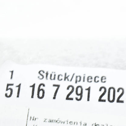 NEW BMW X3 F25 RIGHT WING MIRROR LOWER SECTION HOUSING 51167291202 2016 ORIGINAL