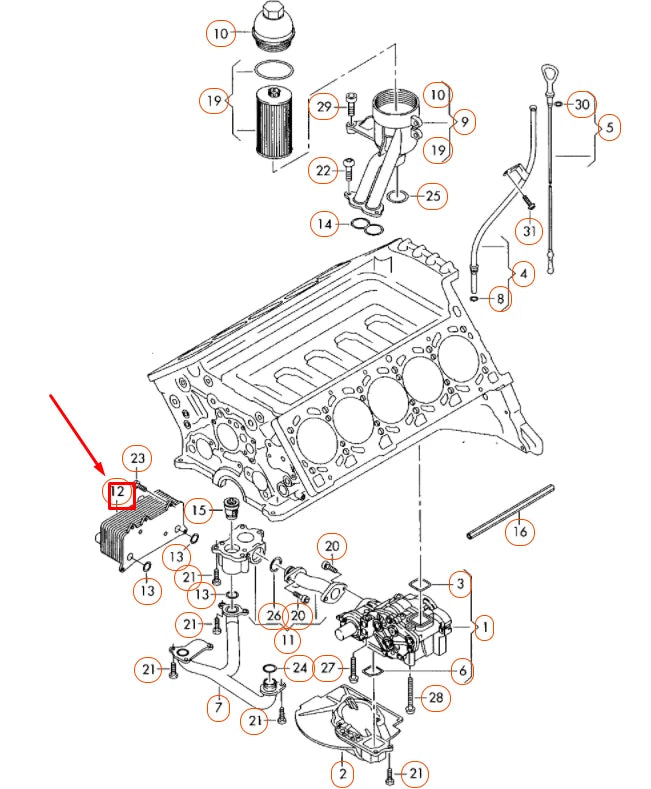NEW AUDI A6 C6 OIL COOLER 07L117021F ORIGINAL