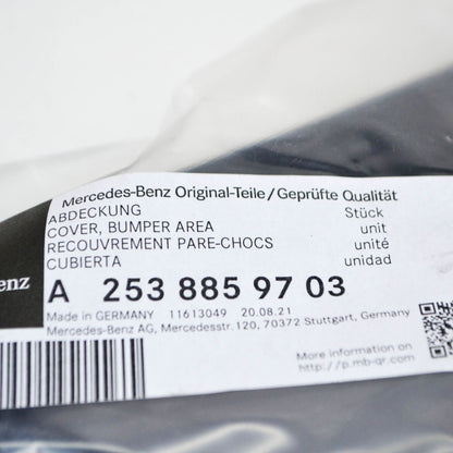 NEW MB GLC X253 AMG FRONT BUMPER RIGHT PANEL COVER A2538859703 ORIGINAL