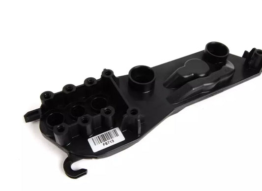 NEW BMW 5 E60 RADIATOR MOUNTING PLATE 7534907 17117534907 ORIGINAL