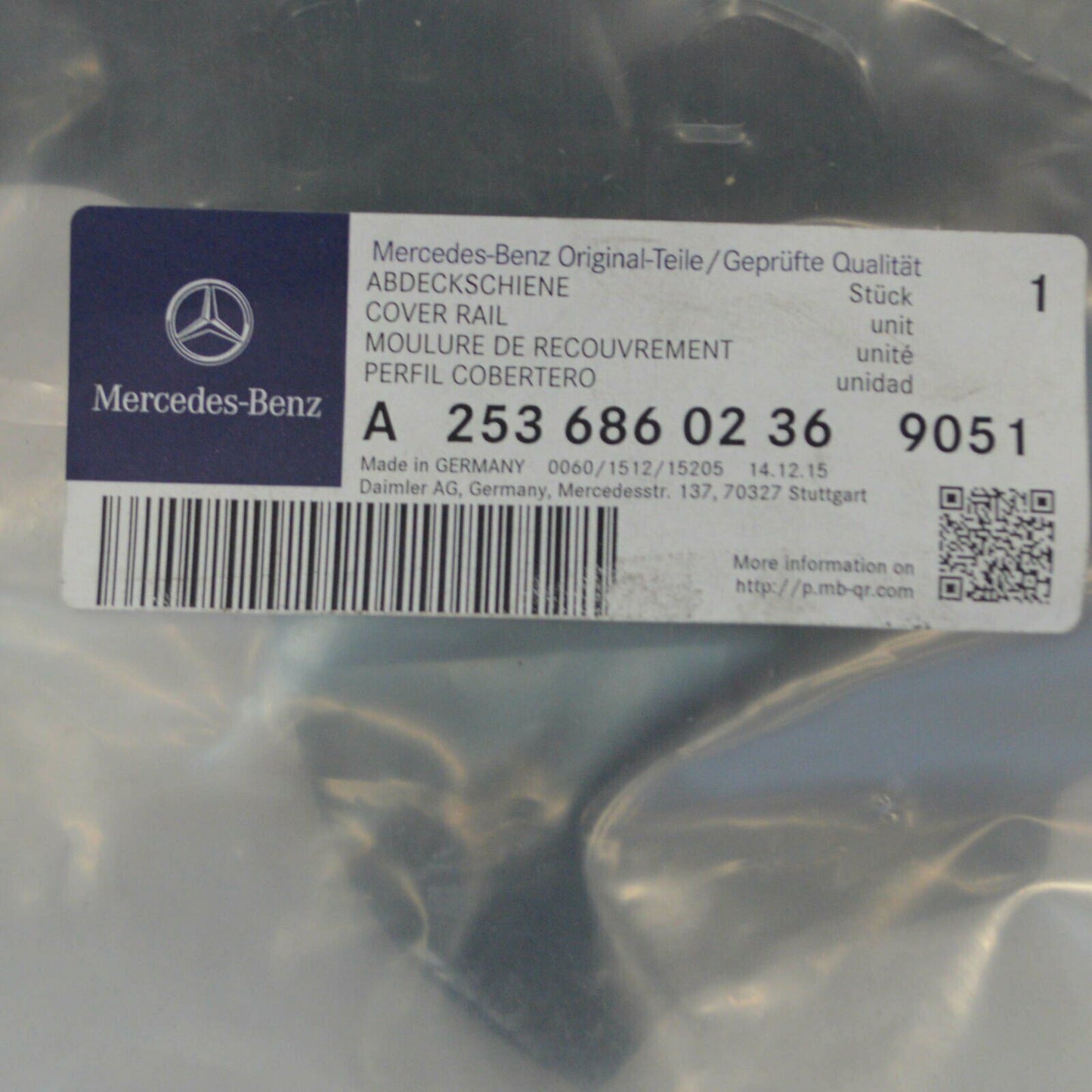 NEW MB GLC X253 REAR RIGHT DOOR SCUFF SILL PLATE A25368602369051 ORIGINAL