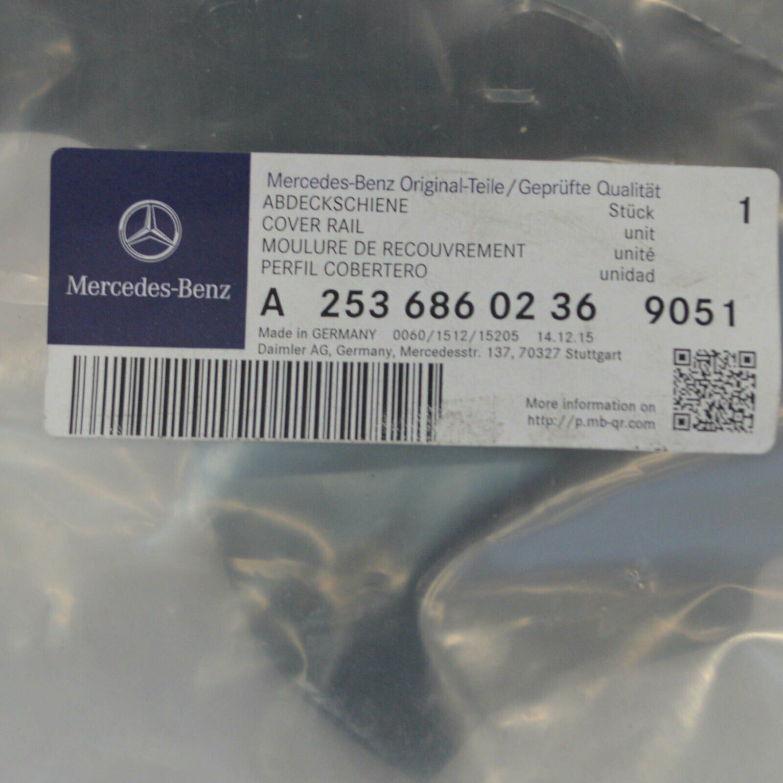 NEW MB GLC X253 REAR RIGHT DOOR SCUFF SILL PLATE A25368602369051 ORIGINAL