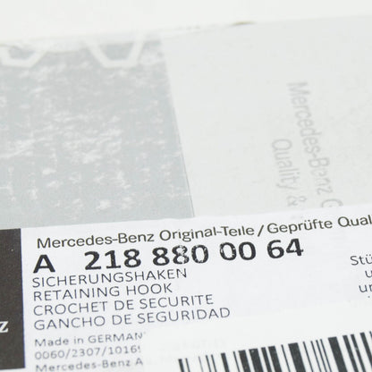 NEW MERCEDES-BENZ C-CLASS W205 HOOD SAFETY CATCH A2188800064 ORIGINAL