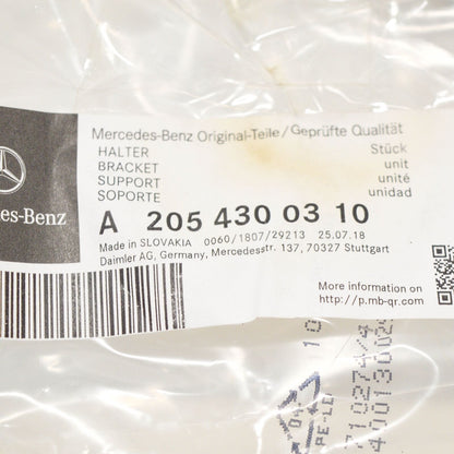 NEW MERCEDES BENZ C W205 ABS ANTI-LOCK BRAKES-MOUNT BRACKET A2054300310 ORIGINAL