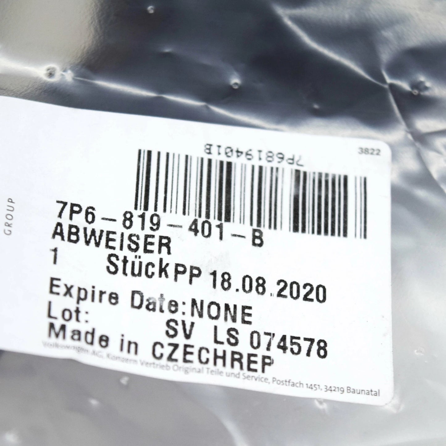 NEW VOLKSWAGEN TOUAREG 7P LEFT COWL WATER DEFLECTOR LHD 7P6819401B