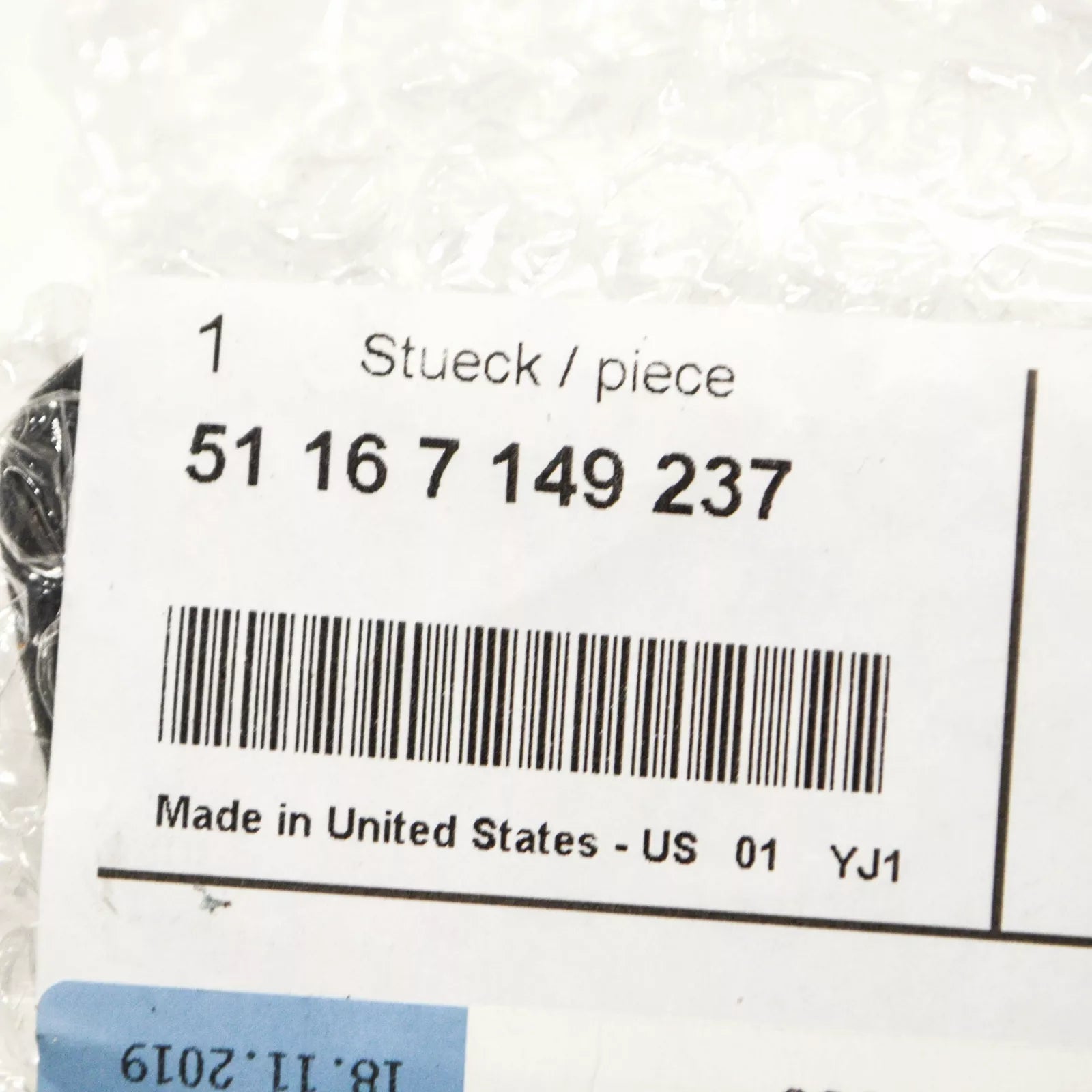 NEW BMW Z4 E85 GLOVE BOX LOCK 51167149237 ORIGINAL