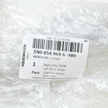 NEW VOLKSWAGEN TIGUAN MK1 5N FRONT LEFT FENDER WING COVER 5N0854969G9B9