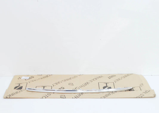 NEW VOLKSWAGEN ARTEON 3H7 REAR BUMPER CENTER TRIM MOLDING 3G88538352ZZ ORIGINAL