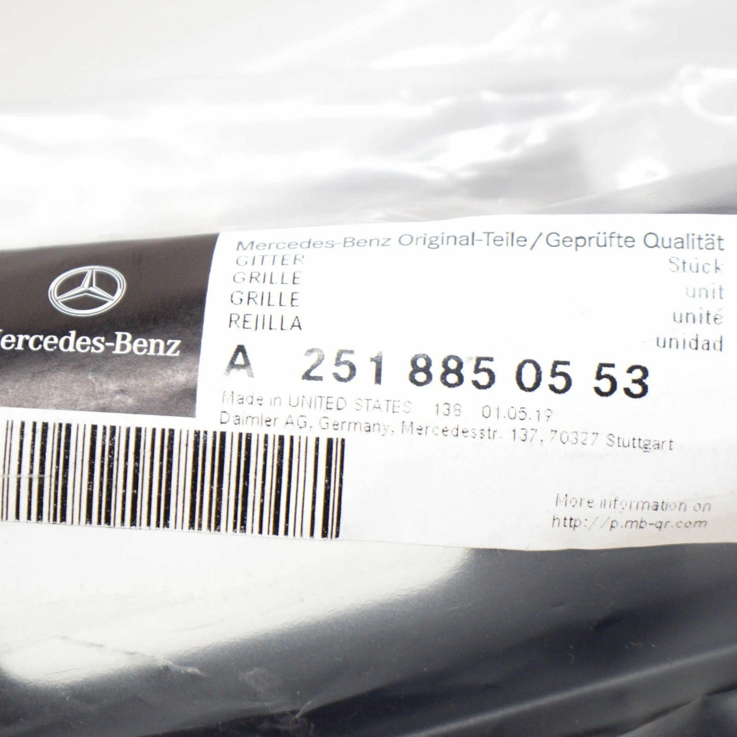 NEW MERCEDES-BENZ R W251 FRONT BUMPER CENTER LOWER GRILLE A2518850553 ORIGINAL