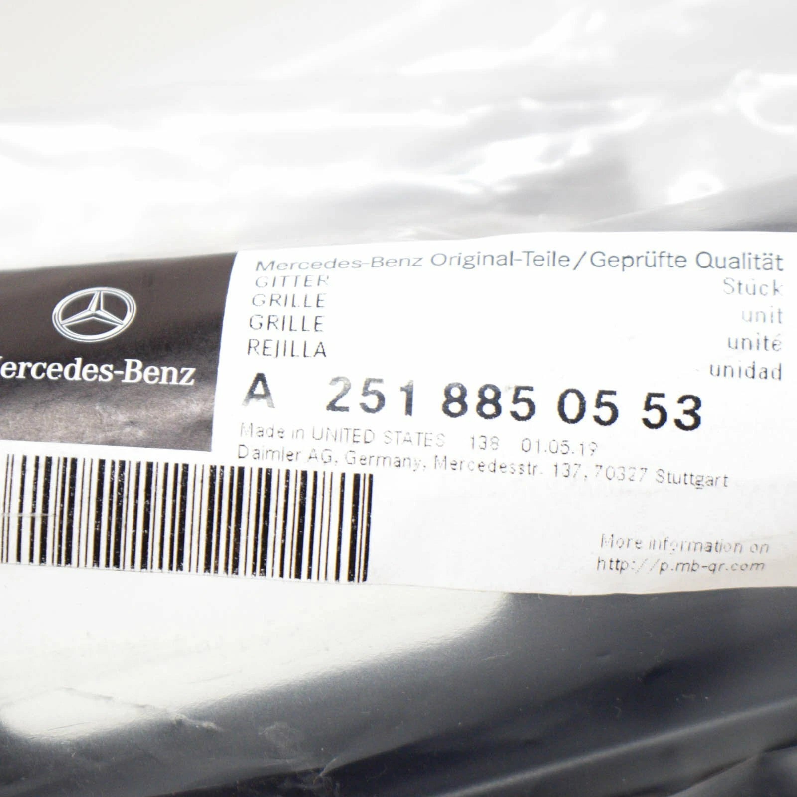 NEW MERCEDES-BENZ R W251 FRONT BUMPER CENTER LOWER GRILLE A2518850553 ORIGINAL