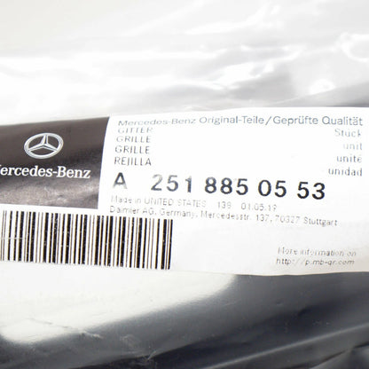 NEW MERCEDES-BENZ R W251 FRONT BUMPER CENTER LOWER GRILLE A2518850553 ORIGINAL