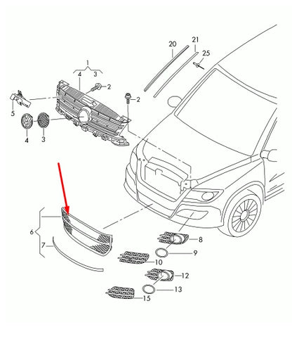 NEW VW TIGUAN 5N FRONT BUMPER LOWER CENTER GRILLE 5N0853677H9B9 GENUINE