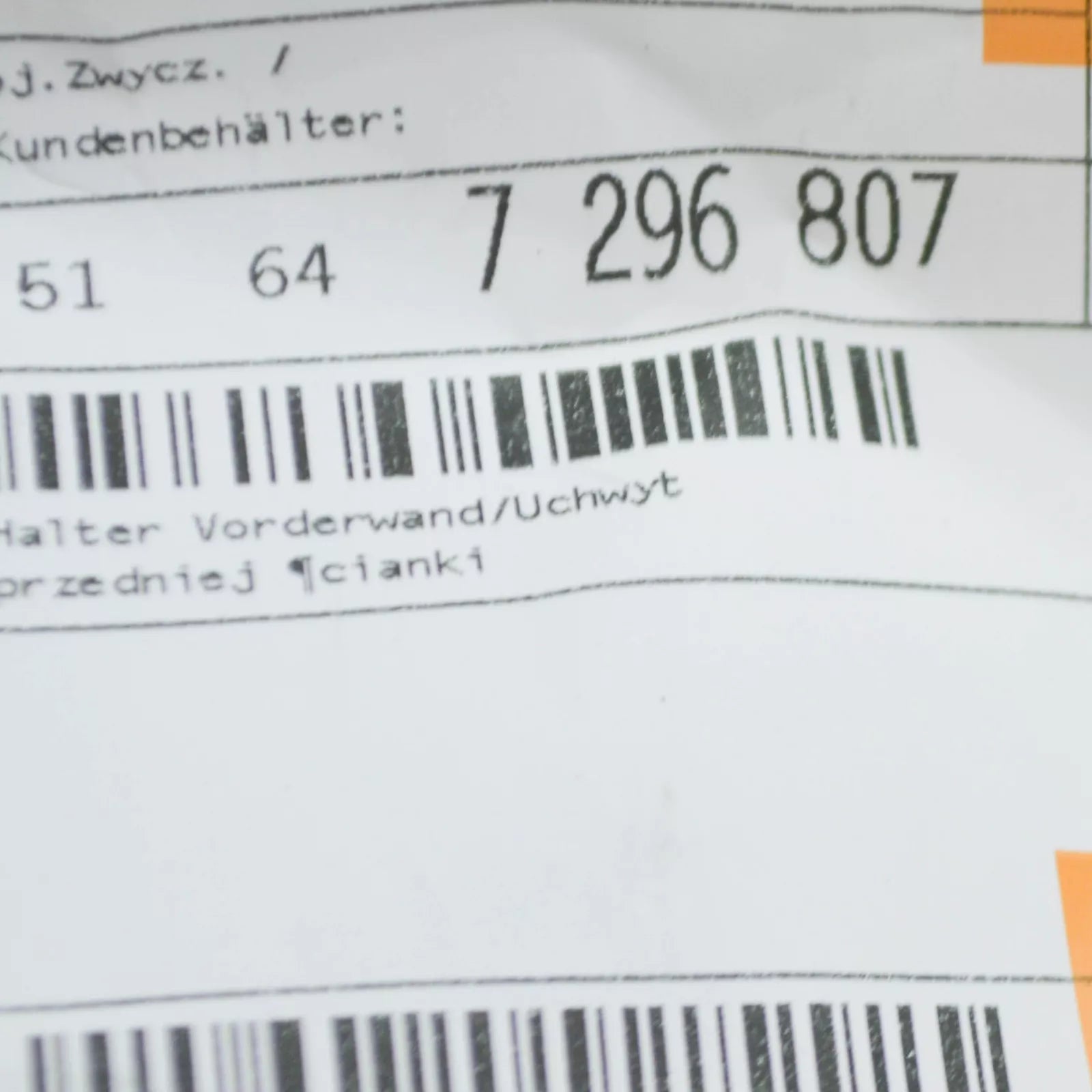 NEW BMW I3 I01 FRONT PANEL BRACKET 51647296807 7296807 ORIGINAL