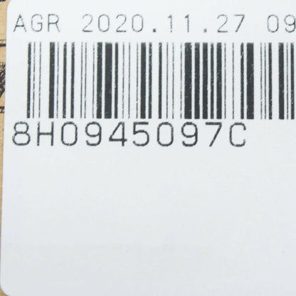 NEW AUDI A4 B7 CONVERTIBLE ADDITIONAL THIRD STOP LIGHT 8H0945097C 2007 ORIGINAL