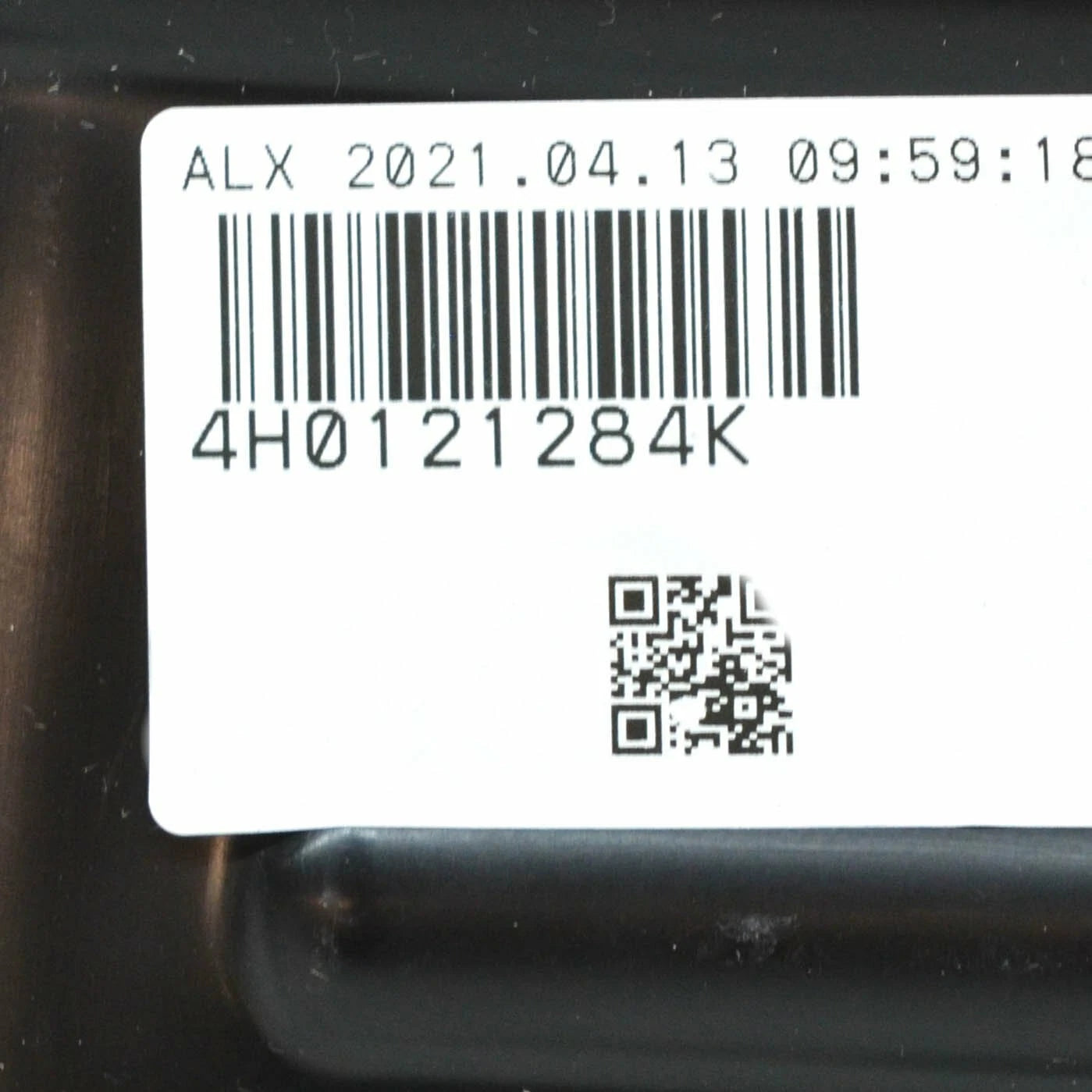 NEW AUDI A8 4H FRONT RIGHT RADIATOR SUPPORT BAFFLE 4H0121284K ORIGINAL